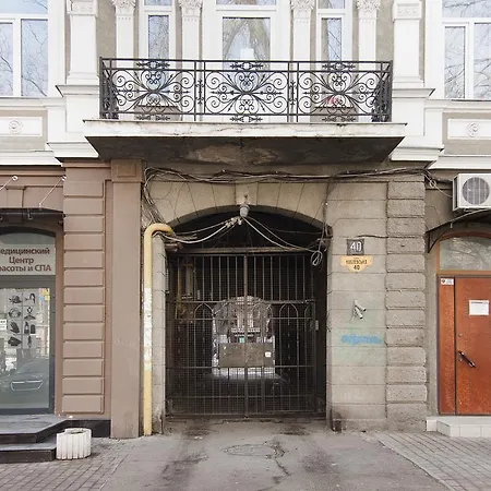 Club Near Deribasovskaya